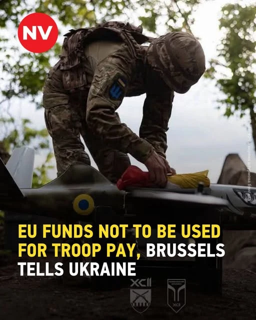 Евросоюз дал Украине кредит на 90 млрд. Ну, как дал… Обещал, частями, и не всё Украине.