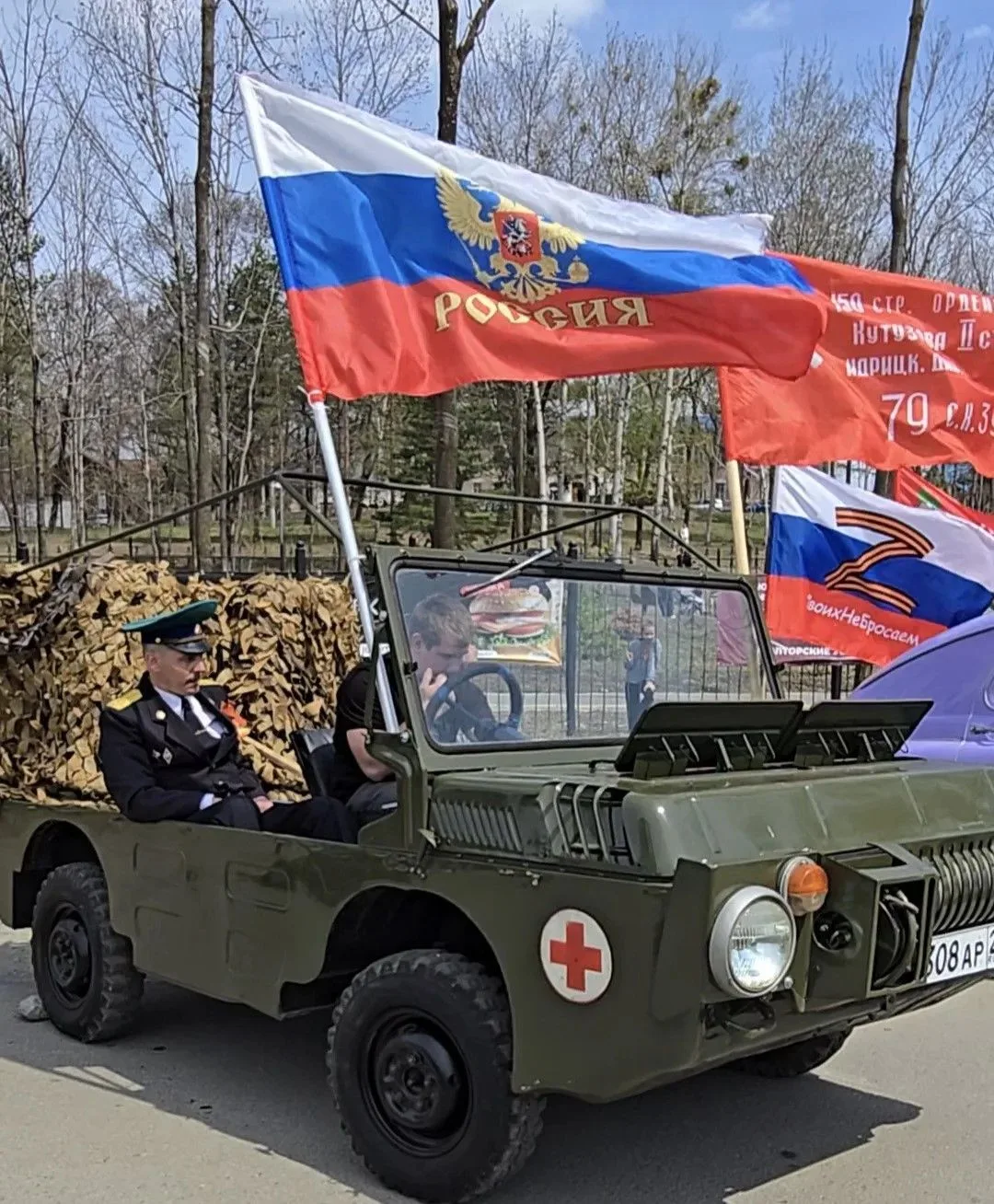 «Мы песни будем петь Победе-45»! Под таким девизом прошло народное гуляние в Парке куль...