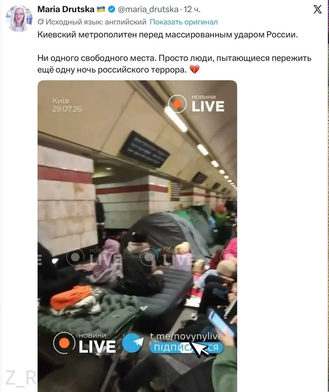Когда очень сильно смеялся над сгоревшим складом ВБ.

📬 Подпишись 

✅ Подпишись НОС