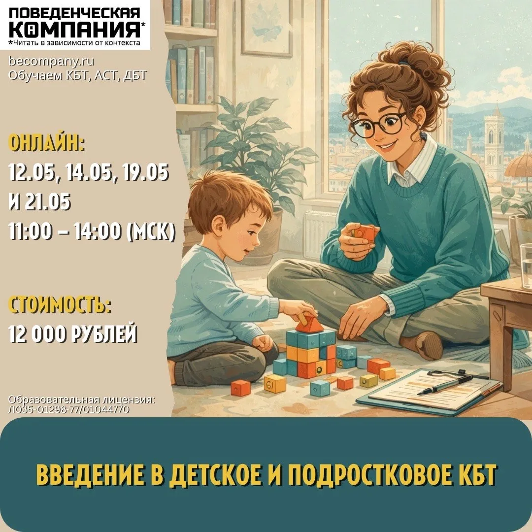 Ура, ура, ура! 🥳 Друзья, у нас невероятная новость!