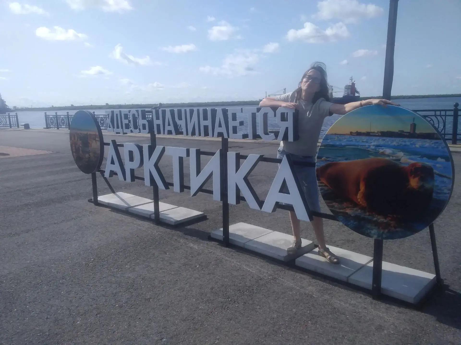 ☀Лето - это маленькая жизнь, и проводят его ярко и насыщенно не только учащиеся, но и п...