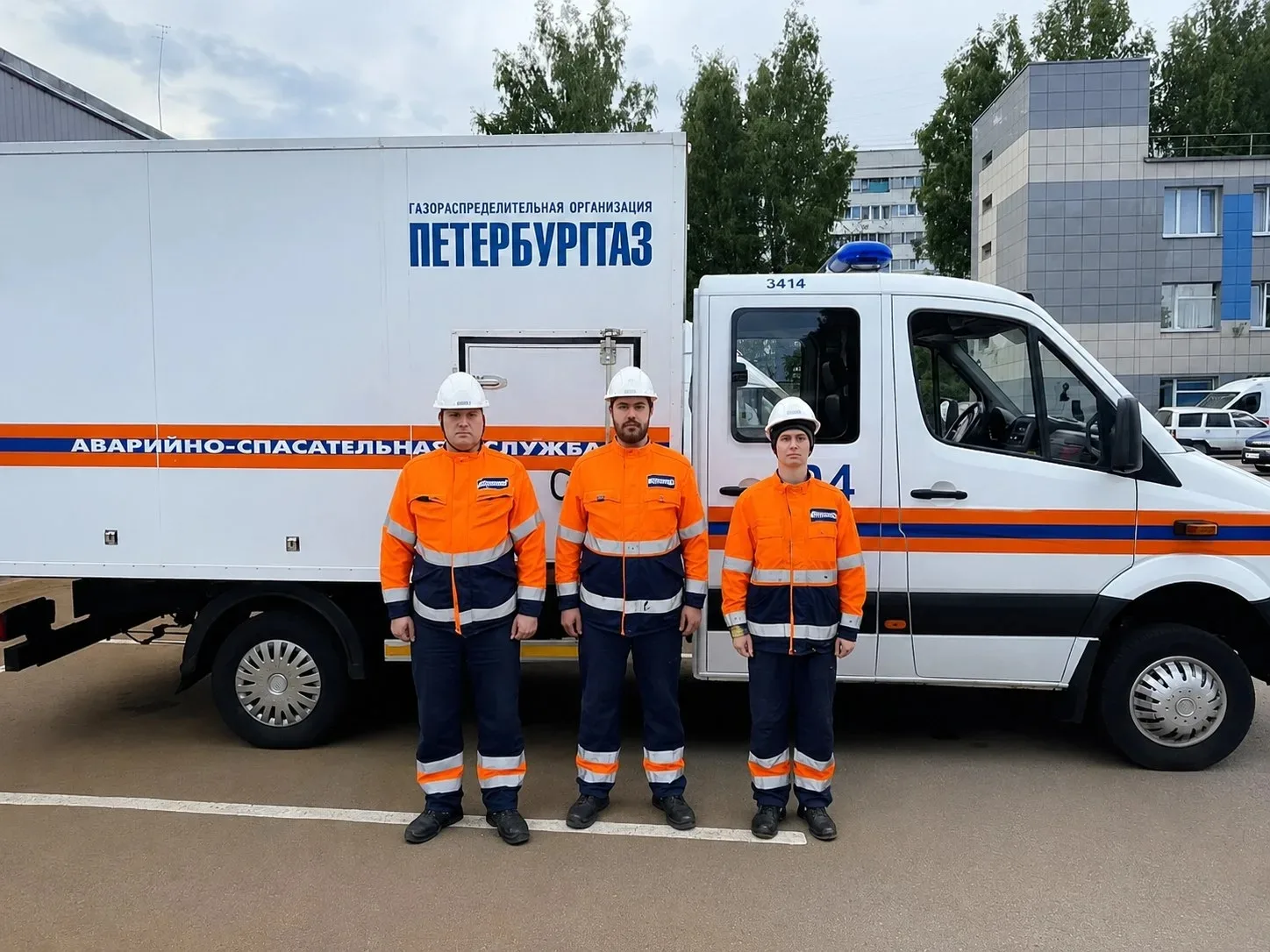Профессионализм в работе