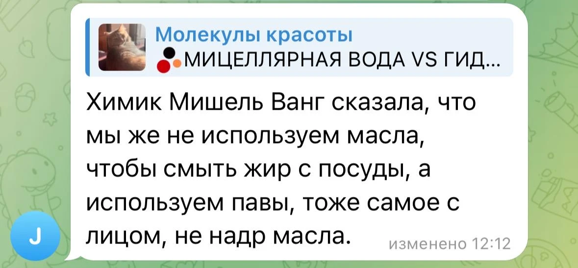 Друзья, если Вы не против, я вернусь немного к комментариям.    Давайте сейчас все представим, что в