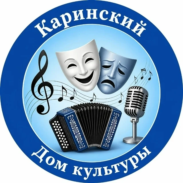 Мы изменили аватар!