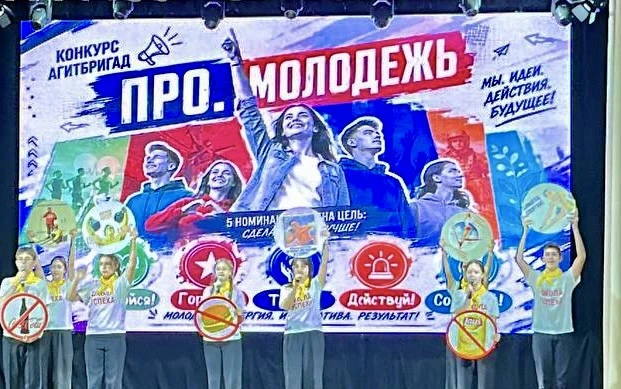 🔥 Сегодня на муниципальном конкурсе агитбригад наша команда зажгла в номинации «Двигай...