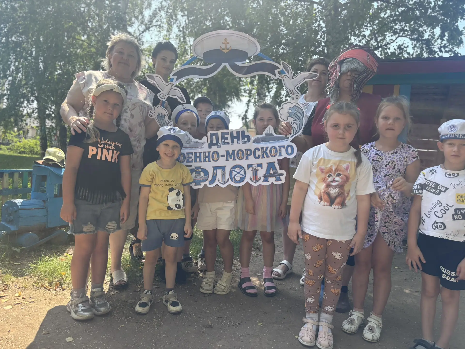 🌊⚓️🛥️Ежегодно в последнее воскресенье июля в России празднуется День Военно-морского ...