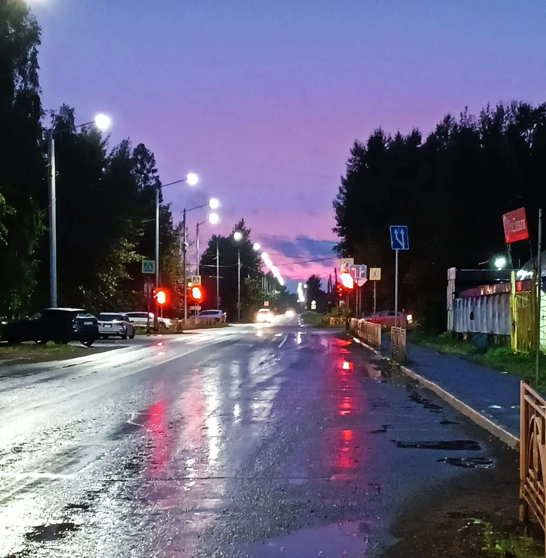 Перекресток ул.Дзержинского и ул. Ленина