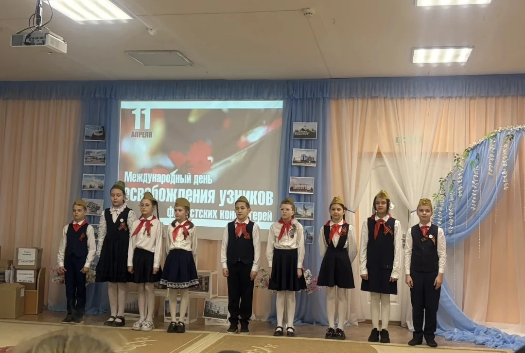Сегодня учащиеся 4 Б и 5 Б класса совместно с детьми детского сада, приняли участие в военно-патриот
