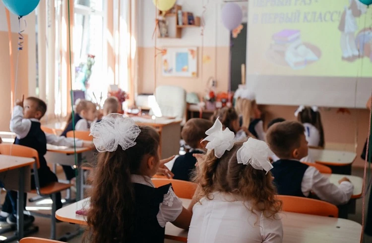 🎓 Скоро для тысяч приморских семей прозвенит первый школьный звонок