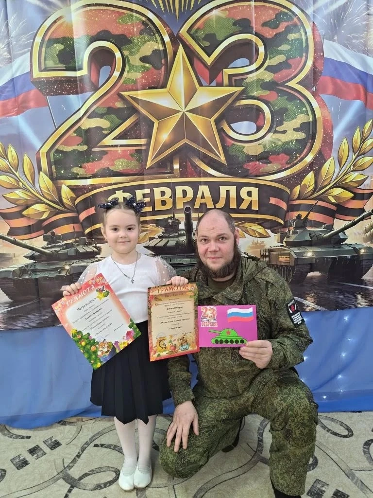 ВСТРЕЧА С УЧАСТНИКОМ СВО