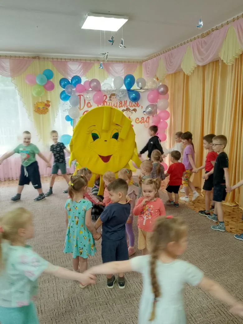 ☀ День защиты детей☀ : радость, движение и летнее настроение.