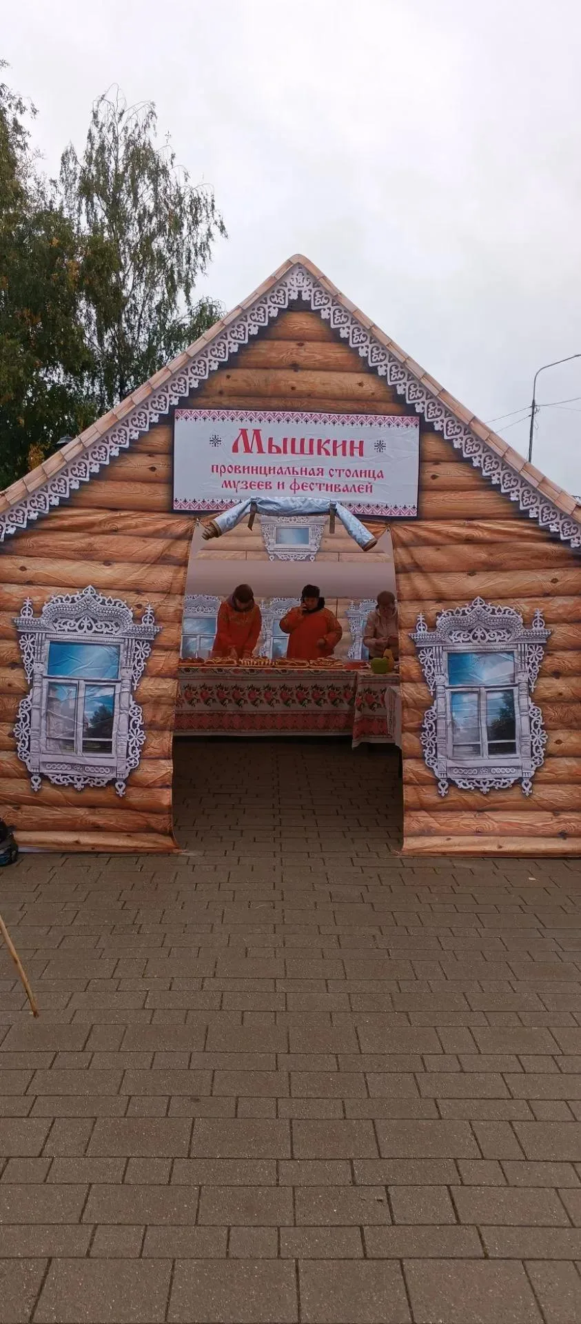 Принимаем активное участие в ярмарке «Дары осени». Продукция изготовлена на базе учебно...