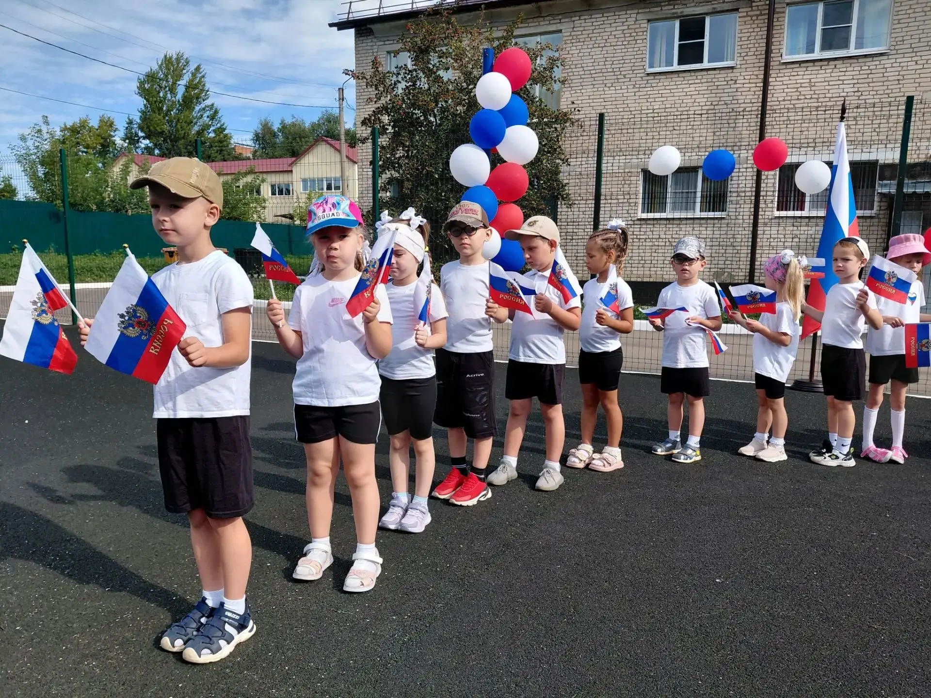 🇷🇺С ДНЁМ ГОСУДАРСТВЕННОГО ФЛАГА РОССИЙСКОЙ ФЕДЕРАЦИИ! 🇷🇺