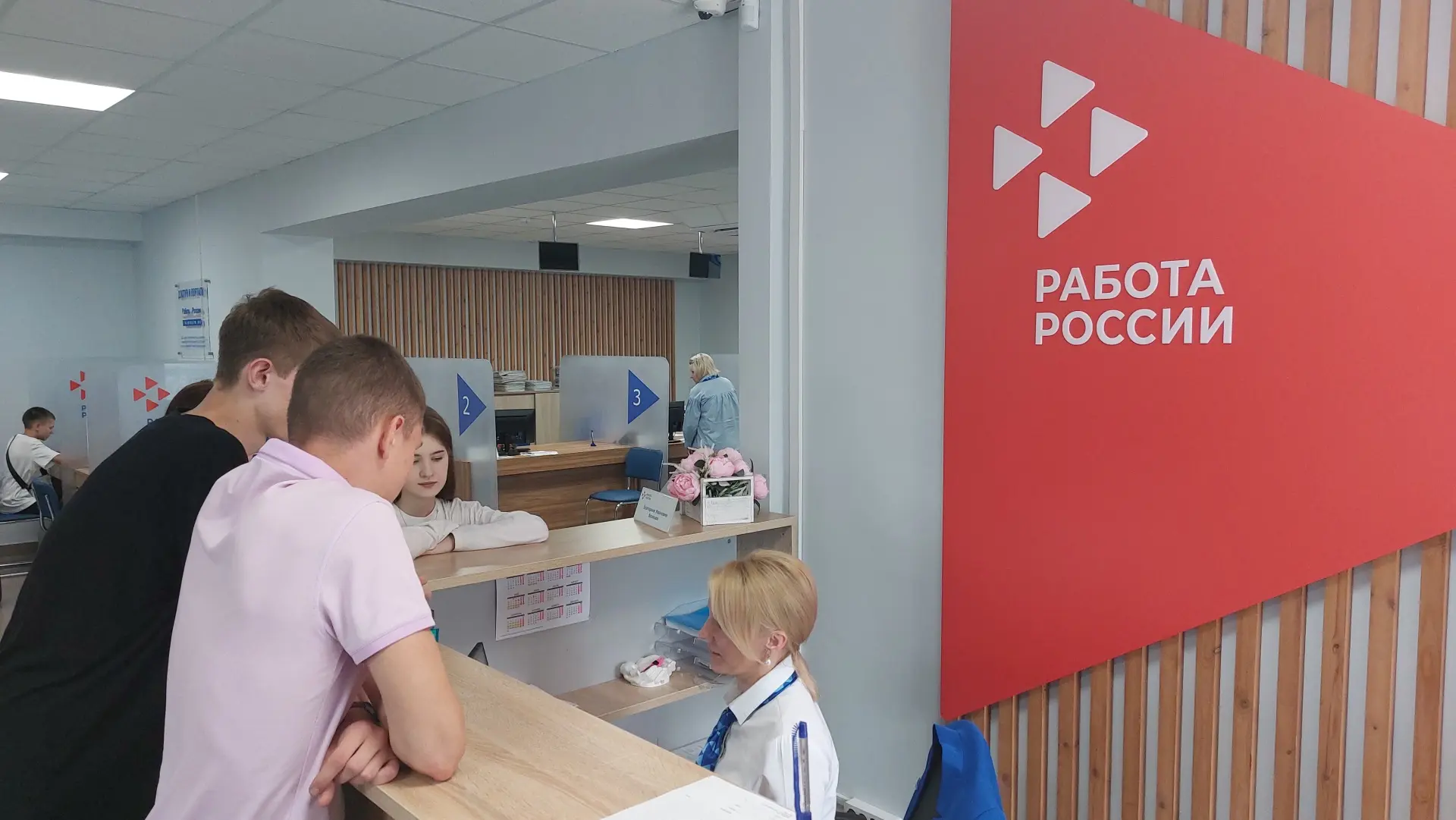 Более 300 предложений целевого обучения разместили работодатели Коми на портале "Работа...
