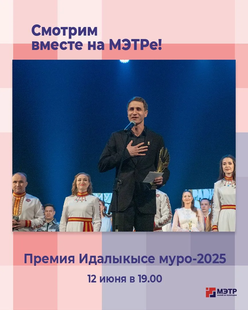 🇷🇺Праздничный уикенд — с музыкой, спортом и душой. Устраивайтесь поудобнее, будет гро...