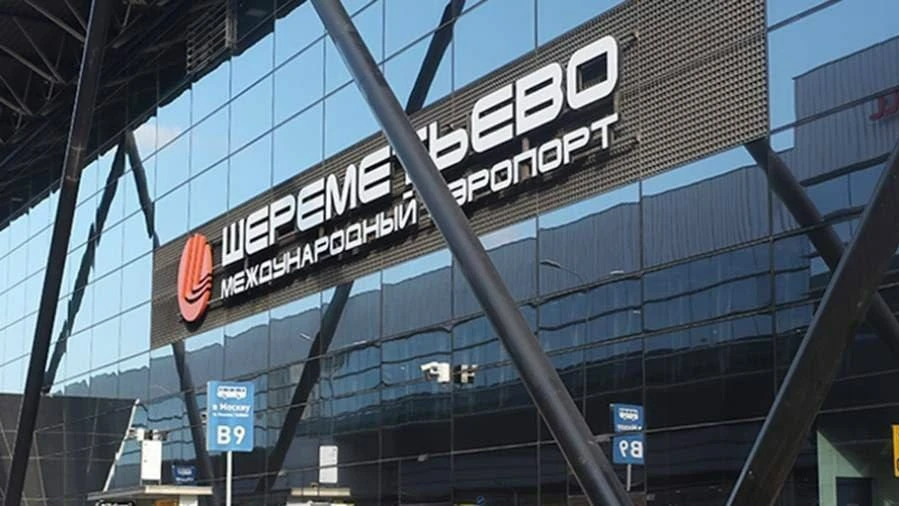 🚓 Женщина умерла после родов в туалете аэропорта Шереметьево