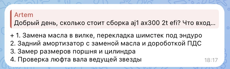 Можно, конечно, рассказывать людям страшилки и зарабатывать на этом деньги. Но я так не могу.

Сейча