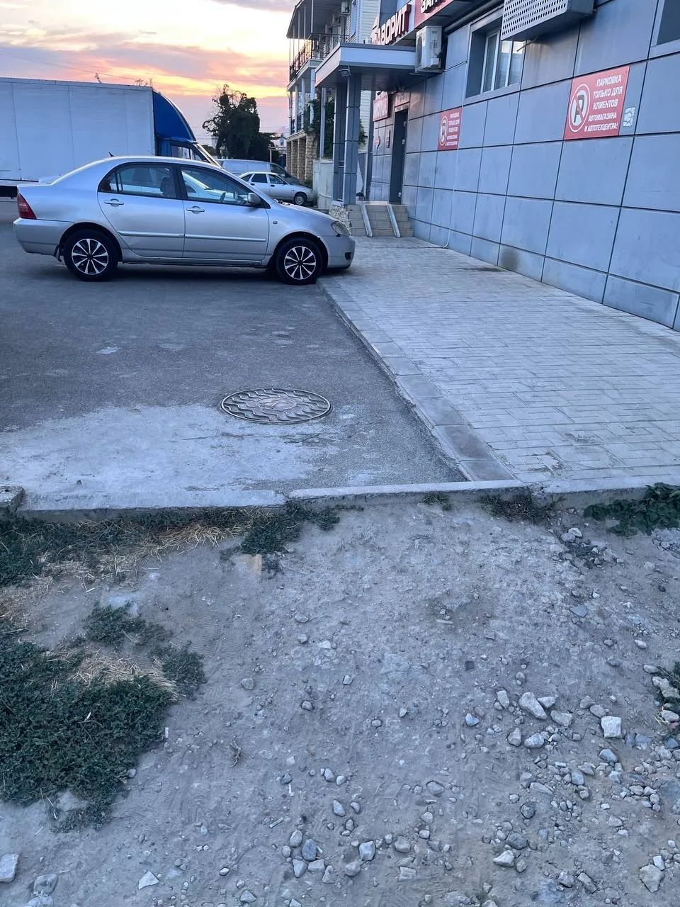 Анапчане просят организовать пешеходные переходы по улице Мирной от ЖК «Времена года» в...