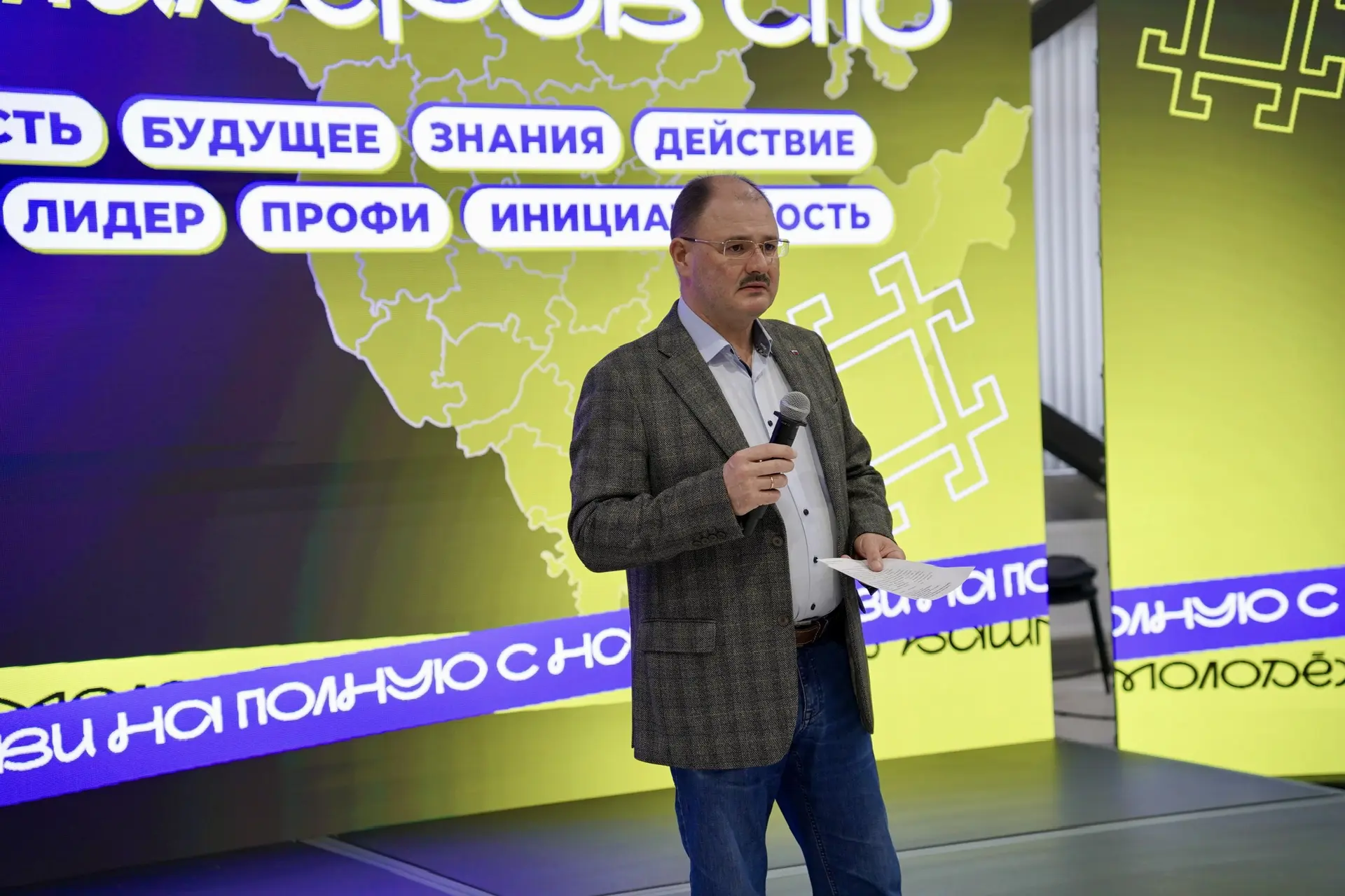 В сентябре прошлого года студенты колледжей и техникумов объявили о своём желании создать совет студ
