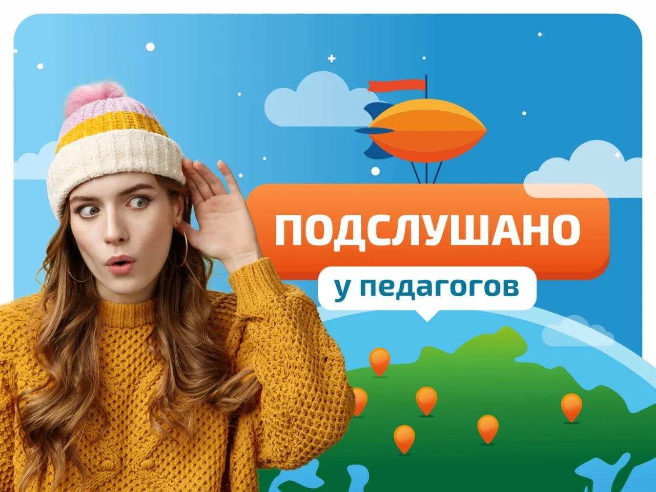 🤦 «Кровь из носу, но учиться — не вариант…» ⁠⁠