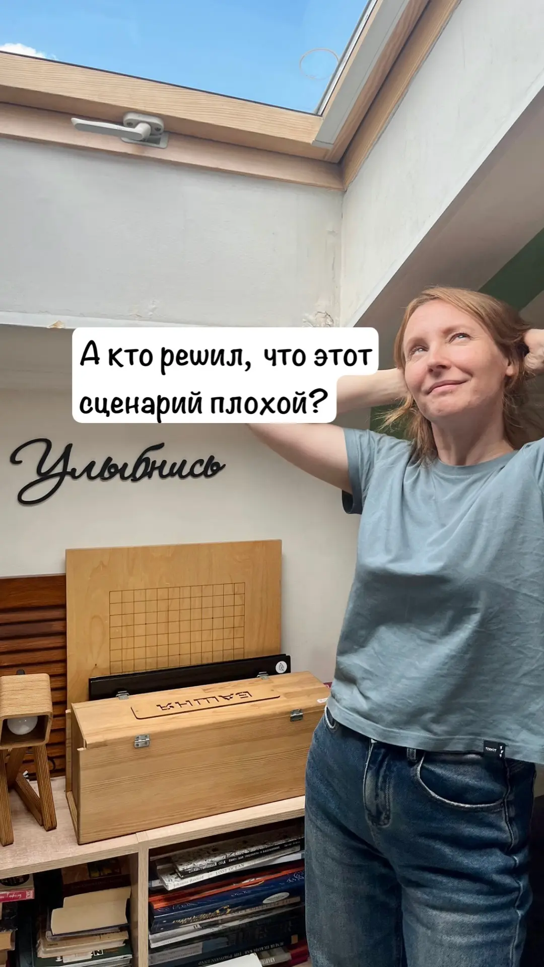 ☕️А кто решил, что этот сценарий плохой?