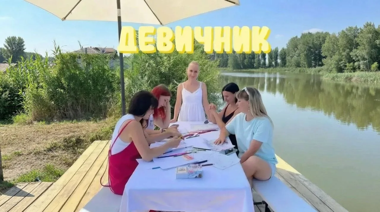 Живые  расстановки с психотерапевтом международного уровня Юлией Кияновой