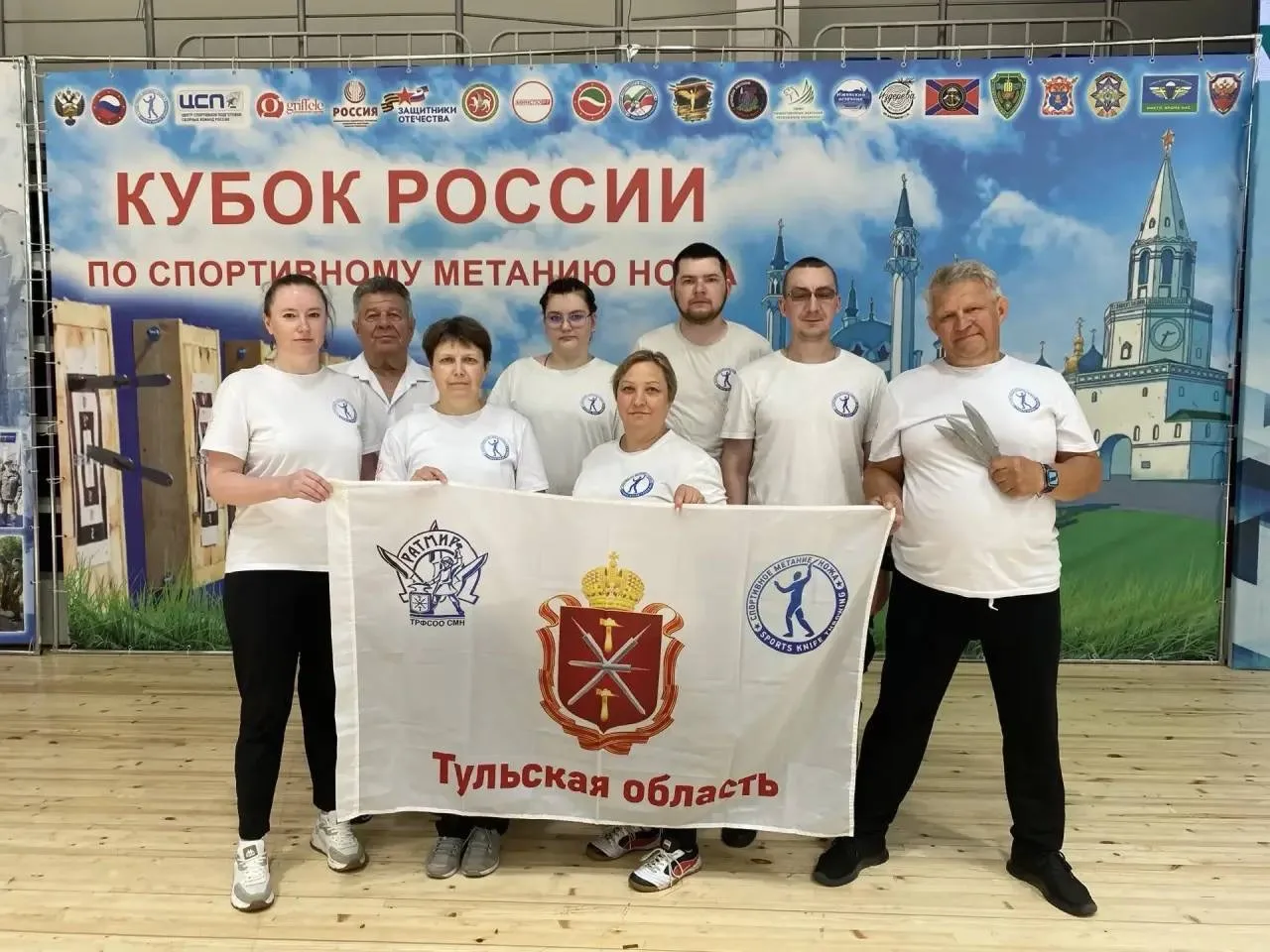 Тульские спортсменки завоевали медали на Кубке России по спортивному метанию ножа🏆

В Казани (Респу