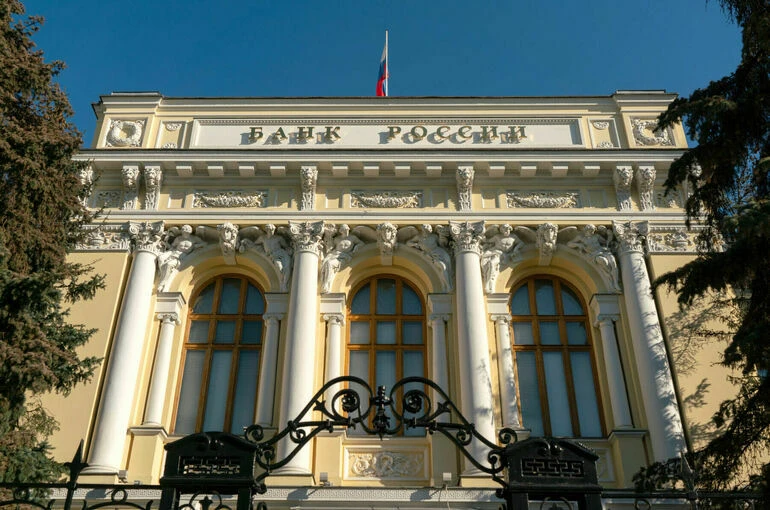 ЦБ опустил ключевую ставку с 14,5% до 14,25%.

Подписаться на наш канал