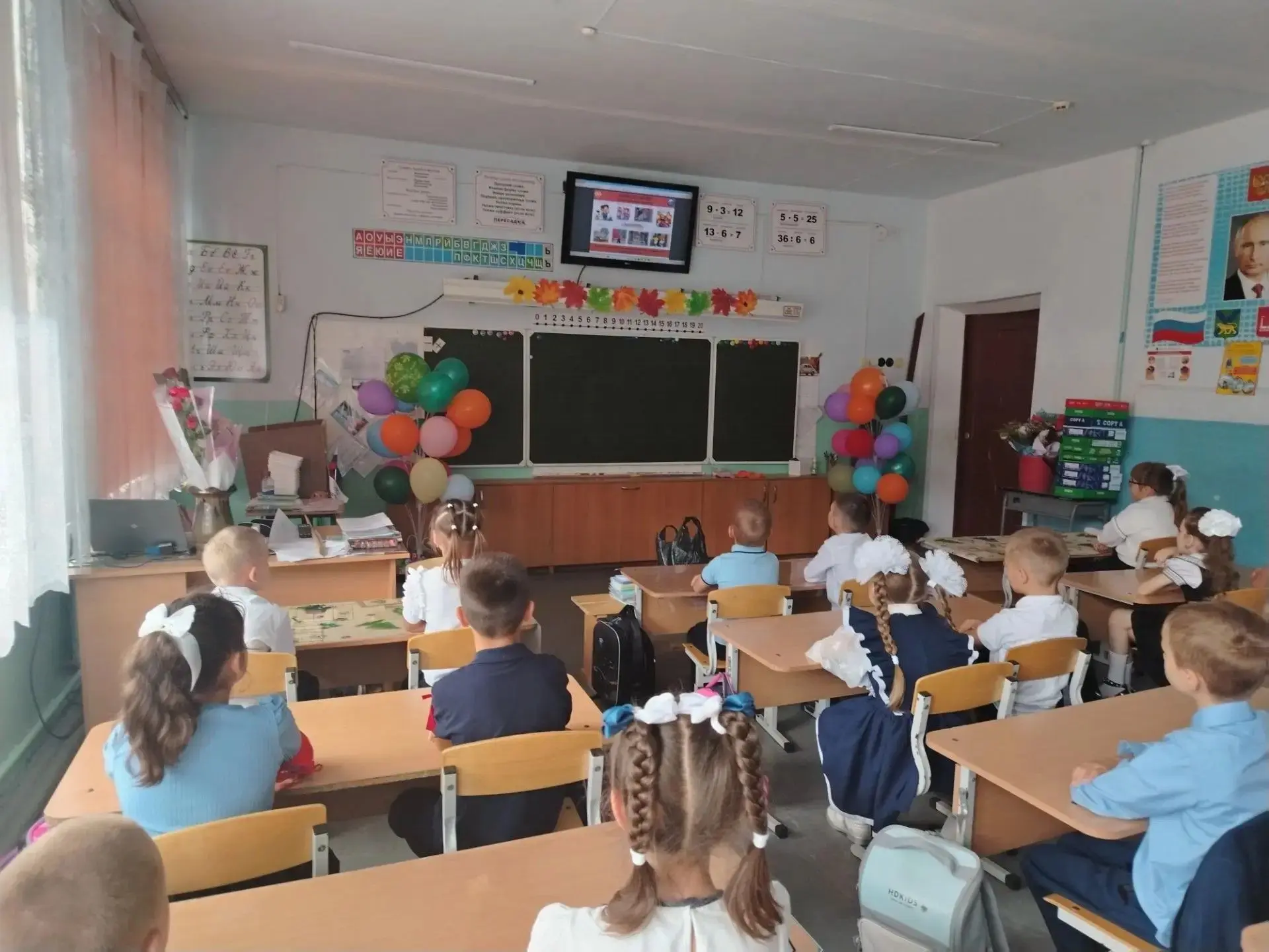 📚 3 сентября в нашем 2 «А» классе.