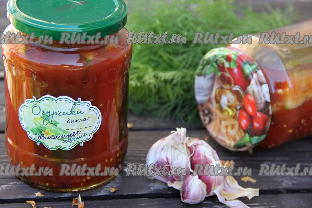 Огурцы, маринованные в томатном соусе на зиму

Вкусные, хрустящие огурчики, маринованные в томатном 