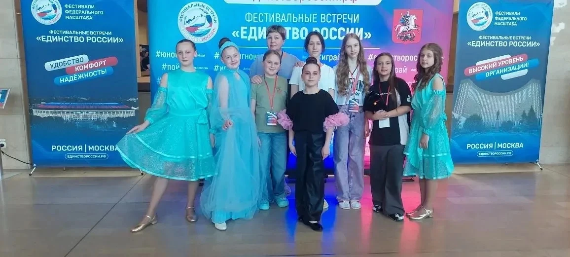 🎶 По доброй традиции — к новым вершинам!  В дни весенних каникул Образцовая эстрадная вокально-танце