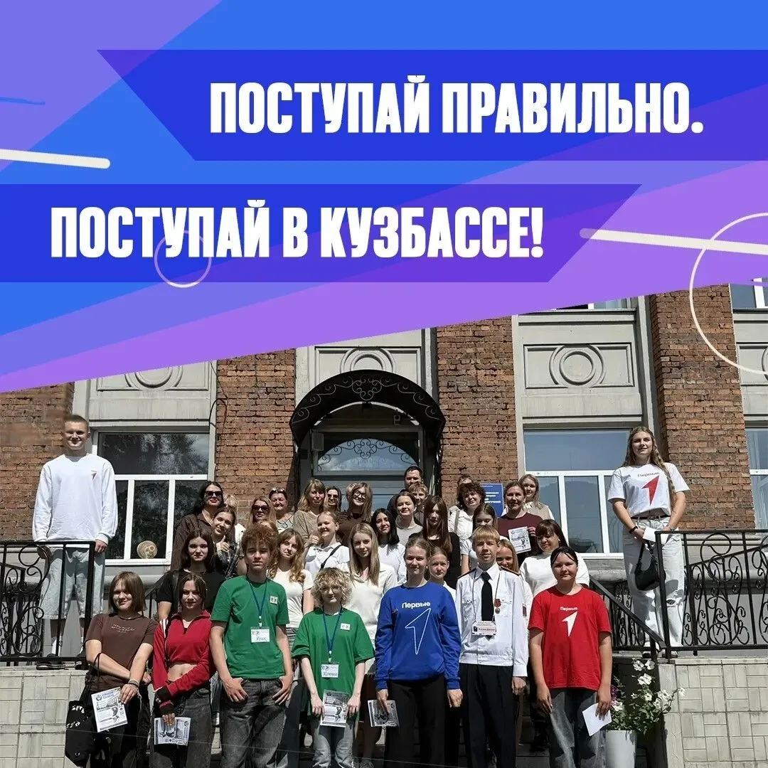 🌞Лето! Для кого-то отдых, а для кого-то – самая волнительная пора!