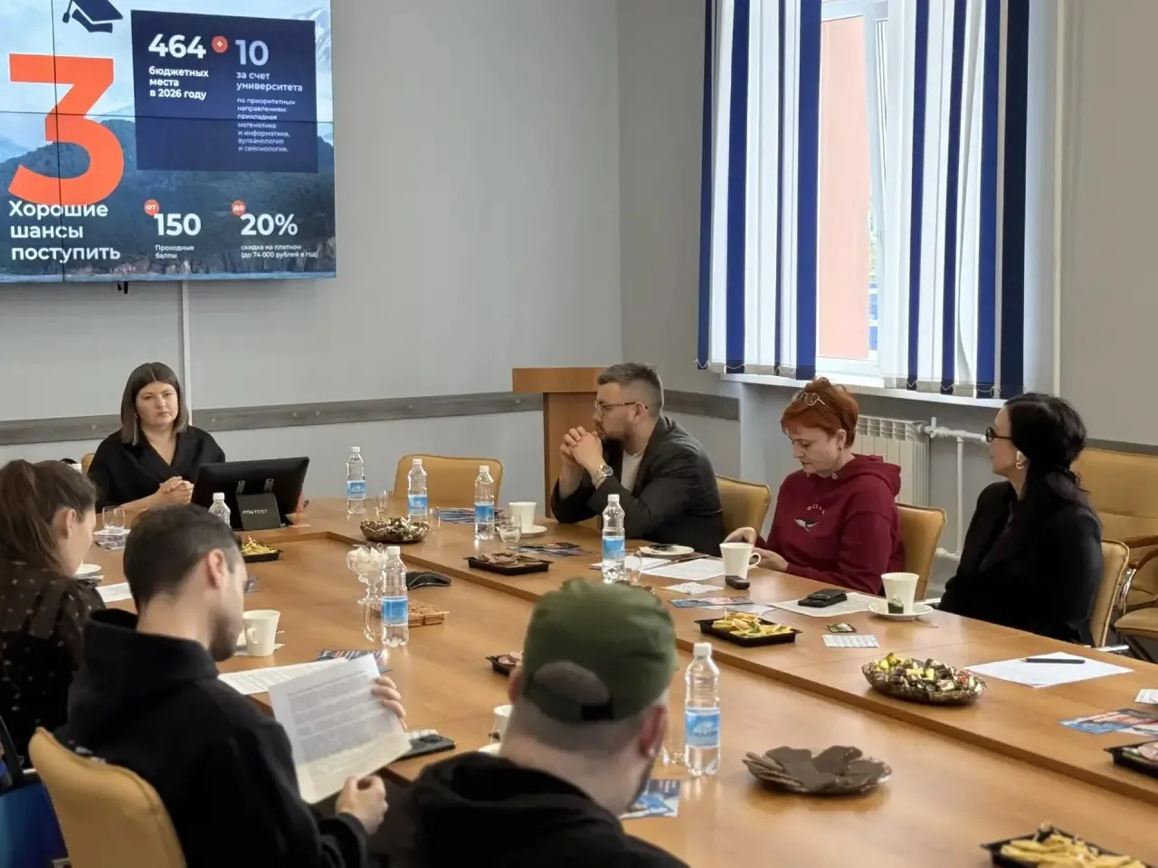 КамГУ им. Витуса Беринга готов к старту приёмной кампании — 2026

Сегодня в Камчатском государственн