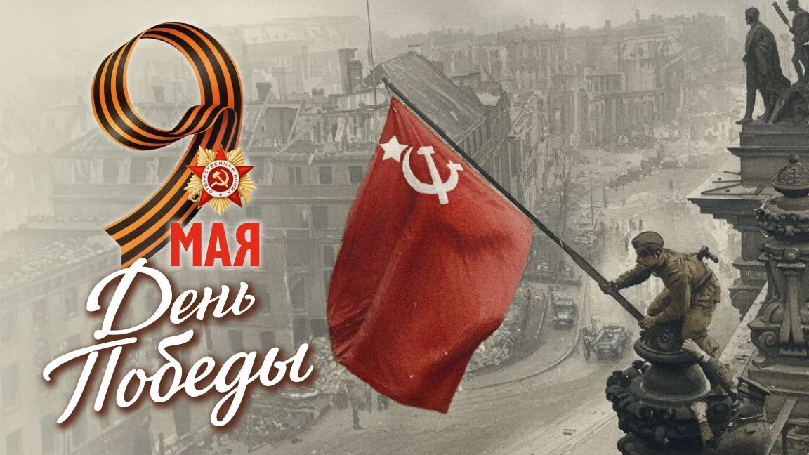 Уважаемые друзья!
