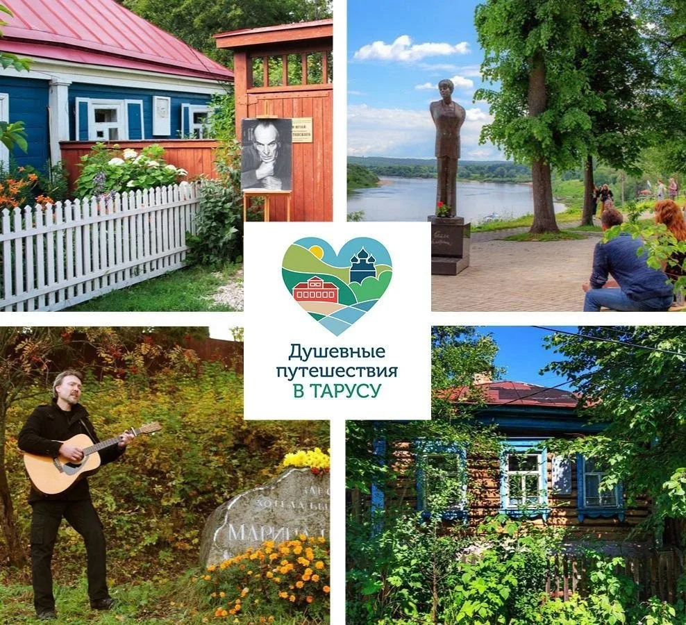 Пешеходная экскурсия по городу