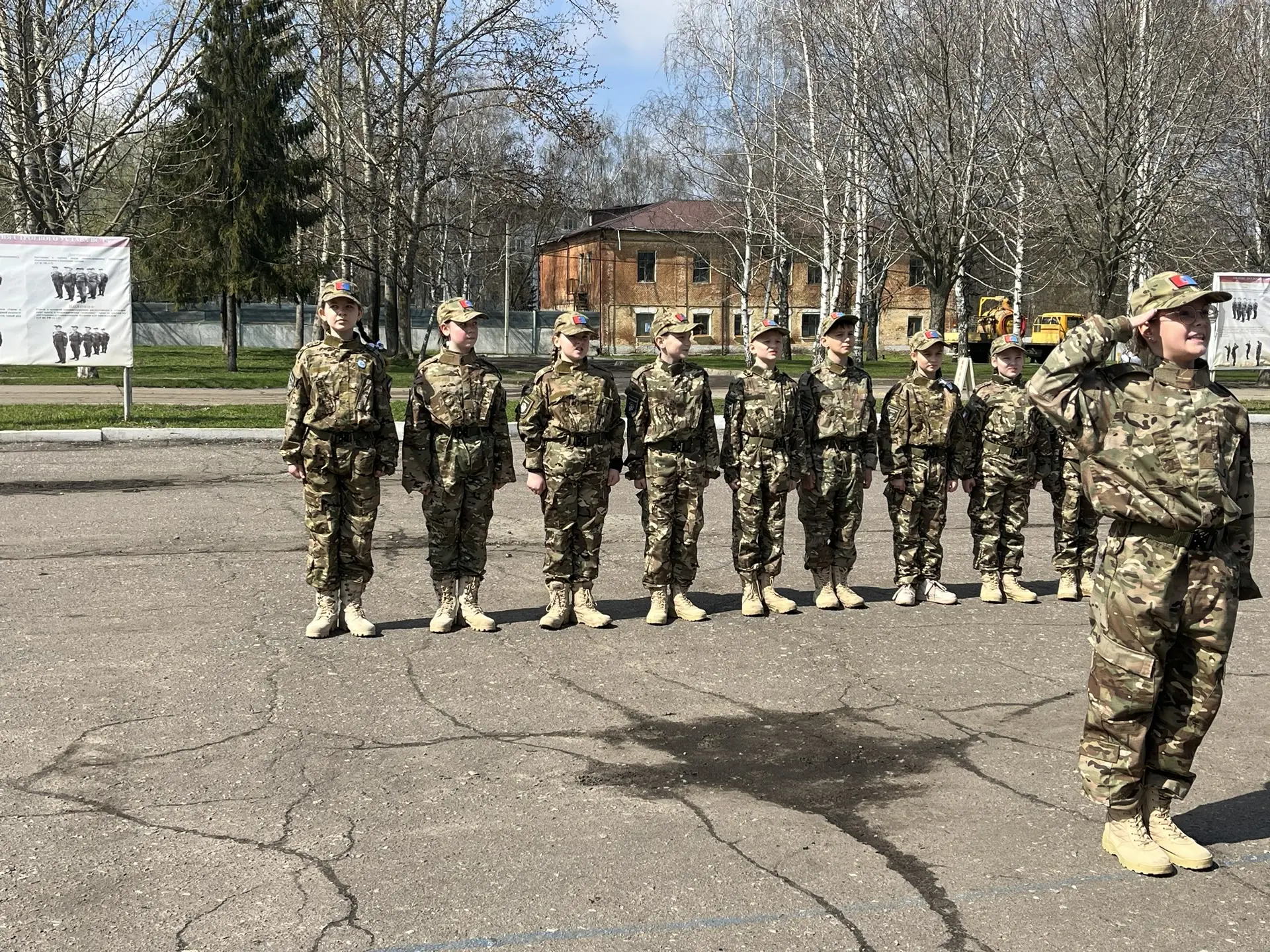 Сегодня состоялся Региональный этап Всероссийской военно - патриотической игры «Зарница 2.0» 🇷🇺🔥  Ко