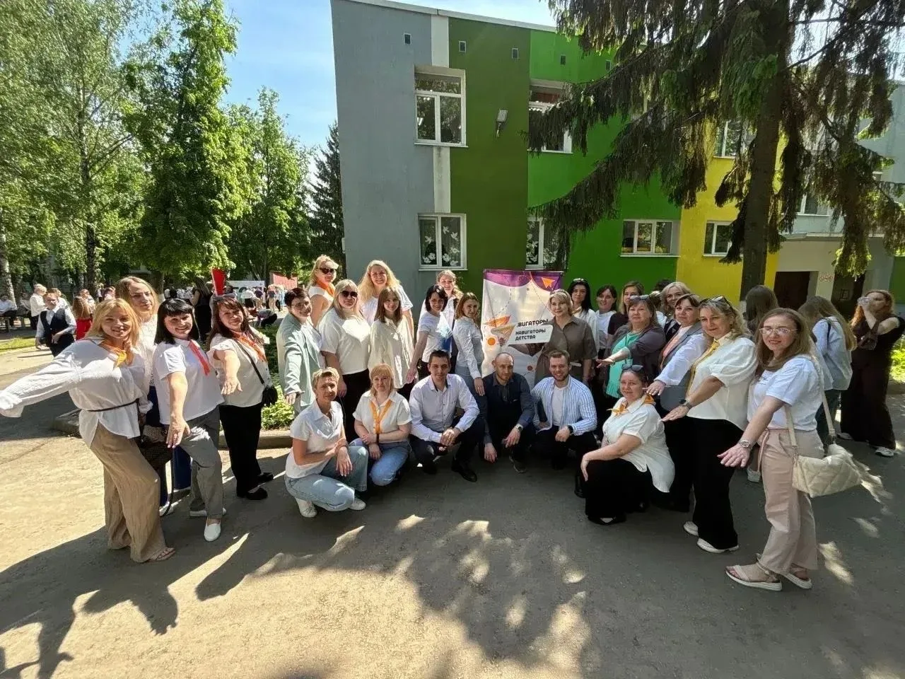 День детских общественных объединений — 19 мая! 19 мая — особенная дата в календаре, посвящённая дет