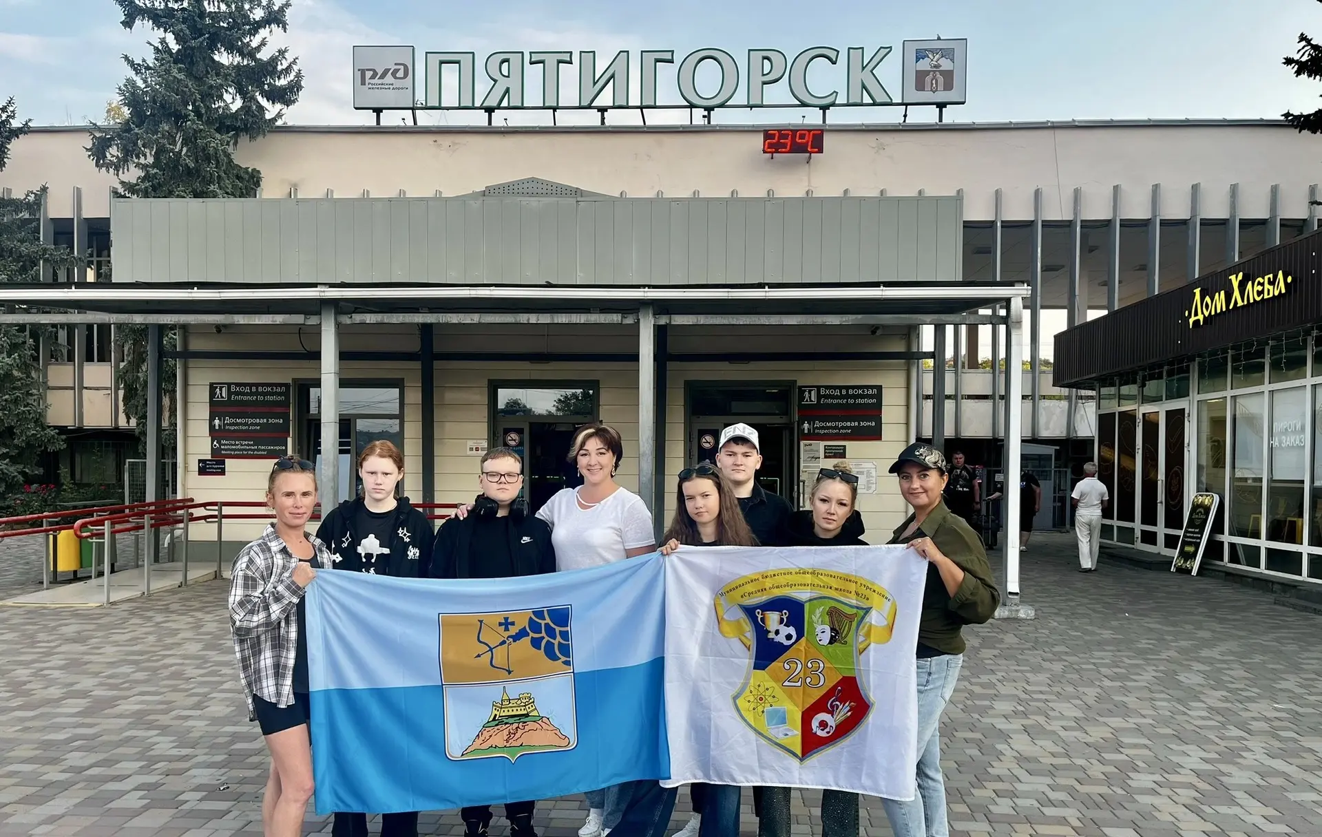 Сарапул на международной арене