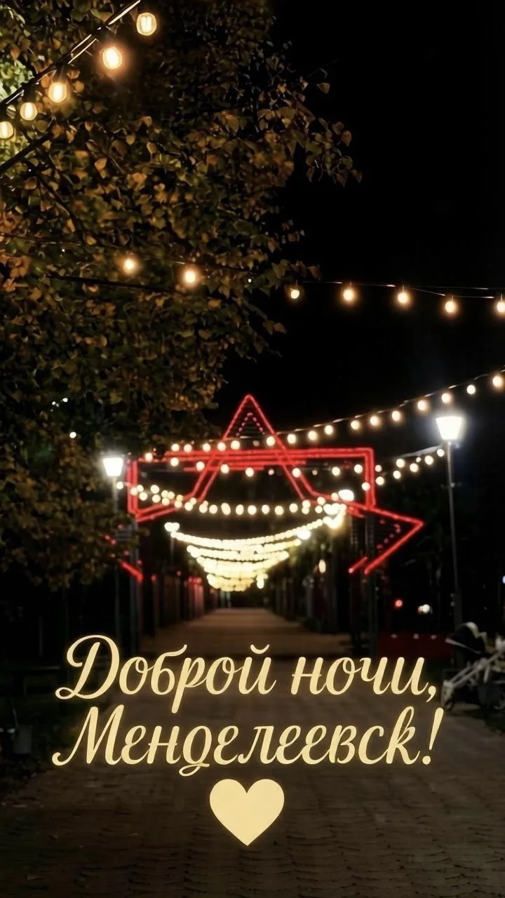 🌆 Вечер — это маленькая жизнь