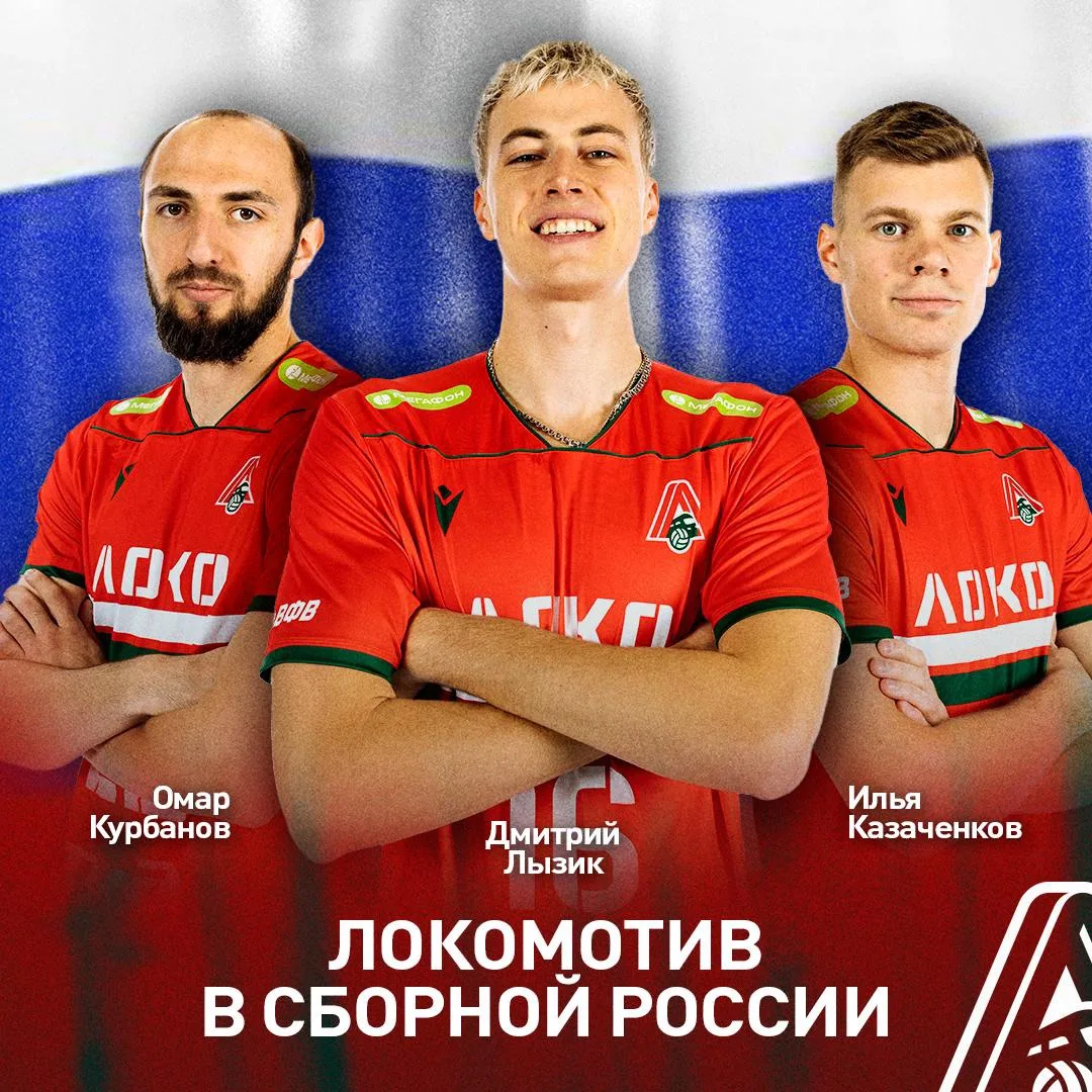 🇷🇺🇷🇺🇷🇺