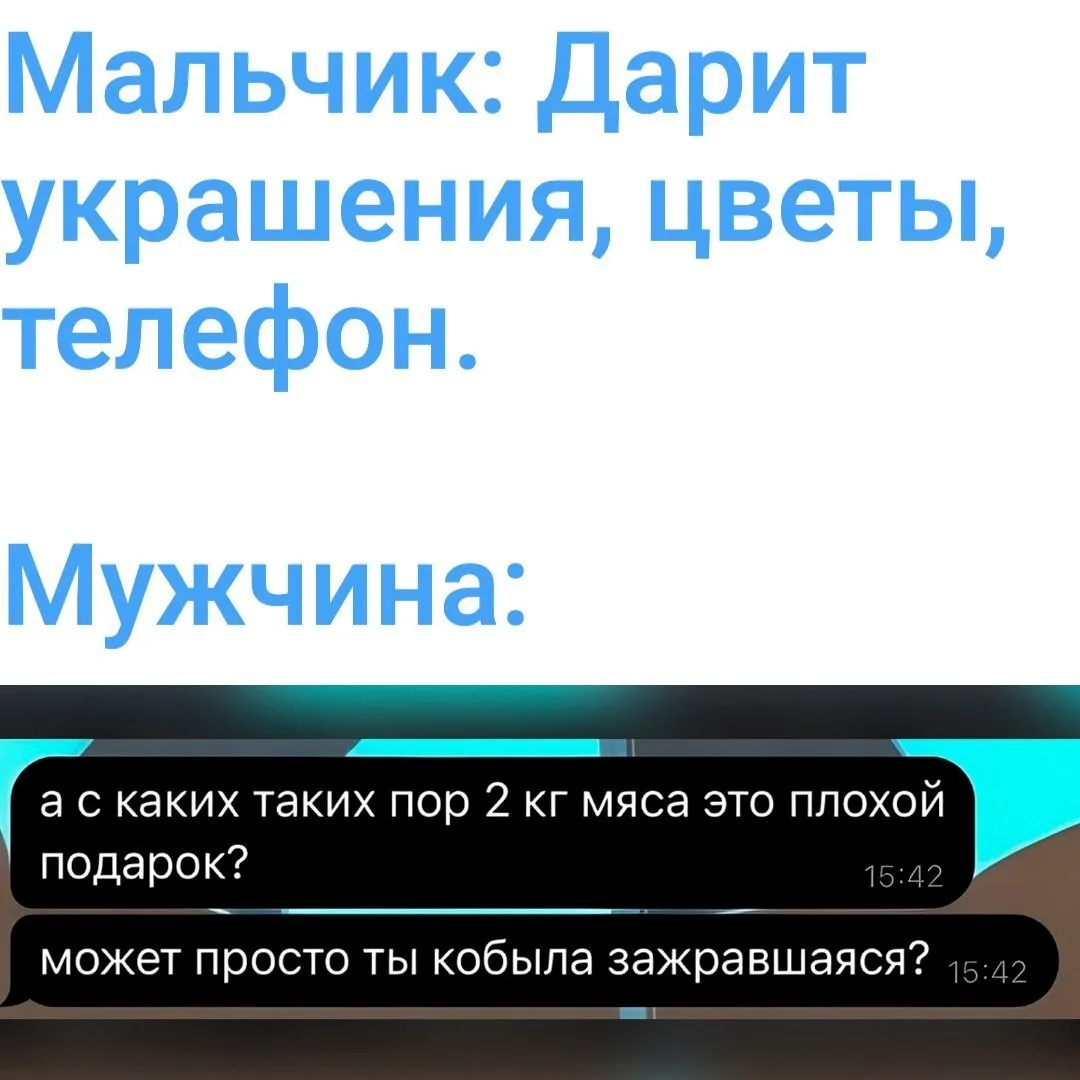Подписаться на нас