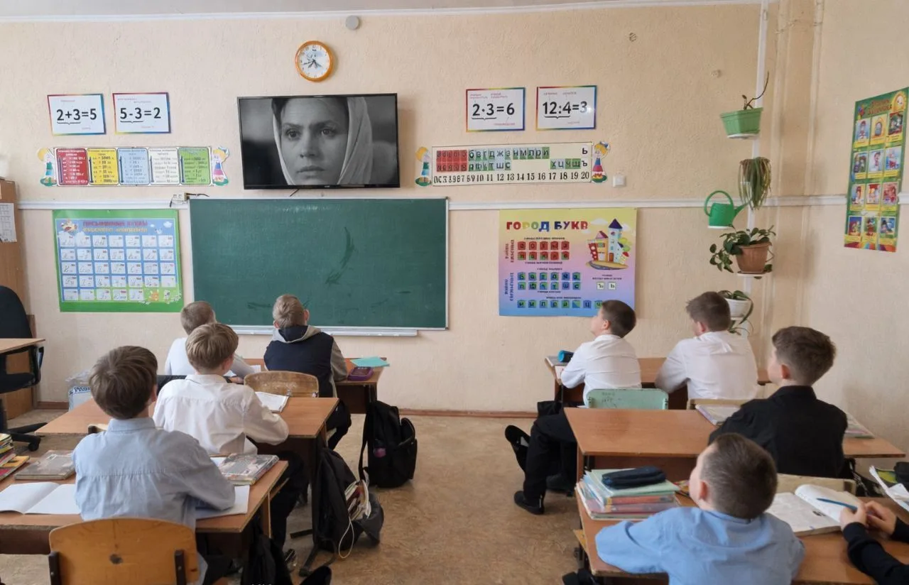 📣В рамках реализации воспитательных мероприятий в нашей школе обучающиеся приняли участие в просмотр