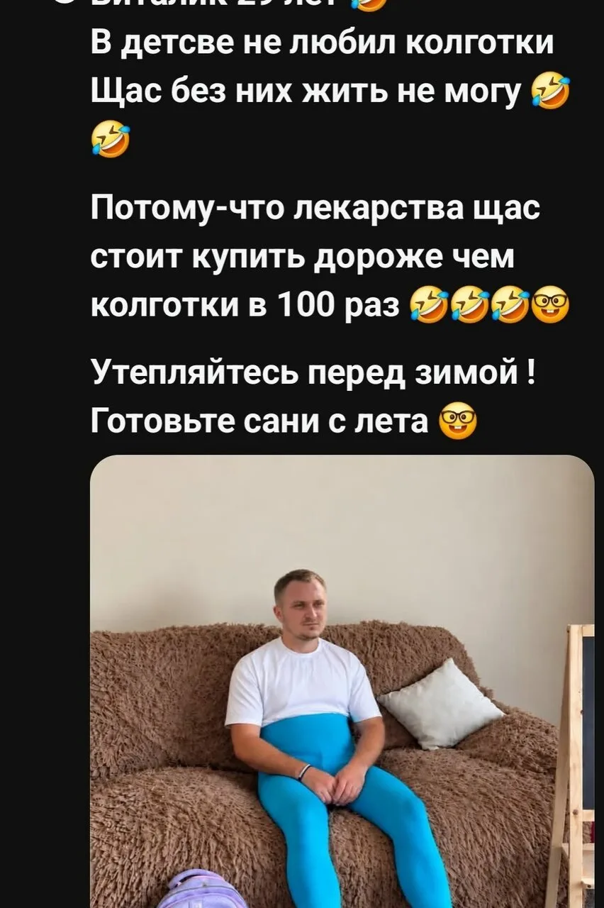 Мне кажется, это очень практично 😂 Что думаете?