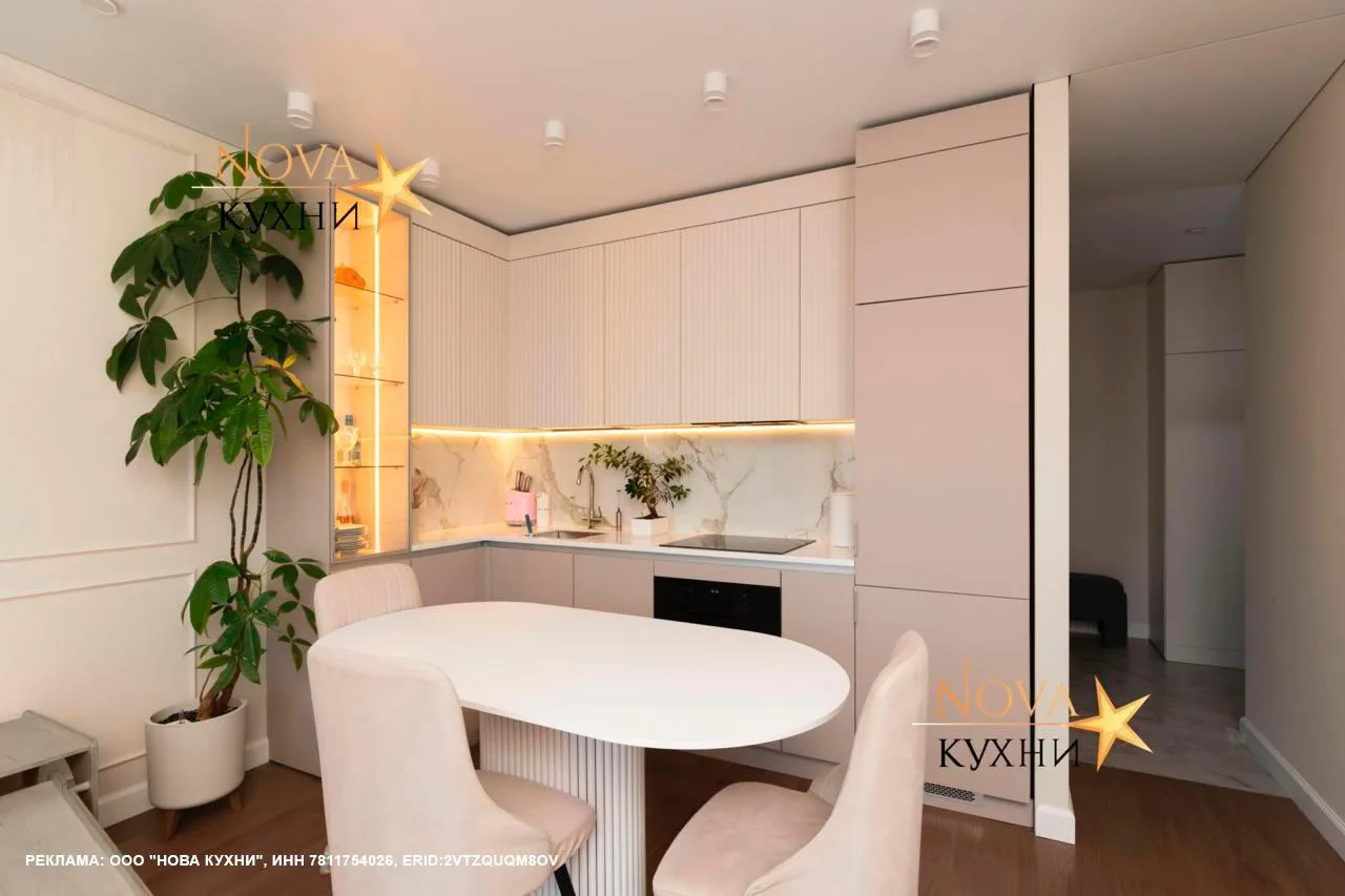 🏠 Сейчас скидки 60% на все кухни на заказ от мебельной фабрики «Nova Кухни» с рейтинго...