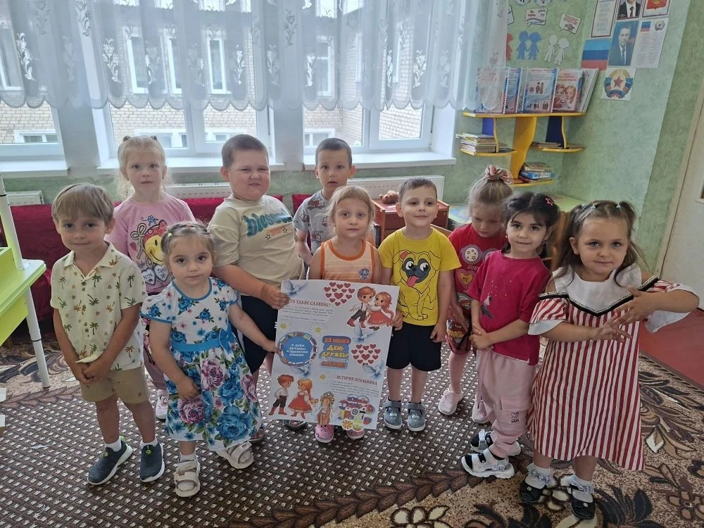 Детство - это я и ты!

Под таким названием в детском саду проходит тематическая неделя, посвященная 