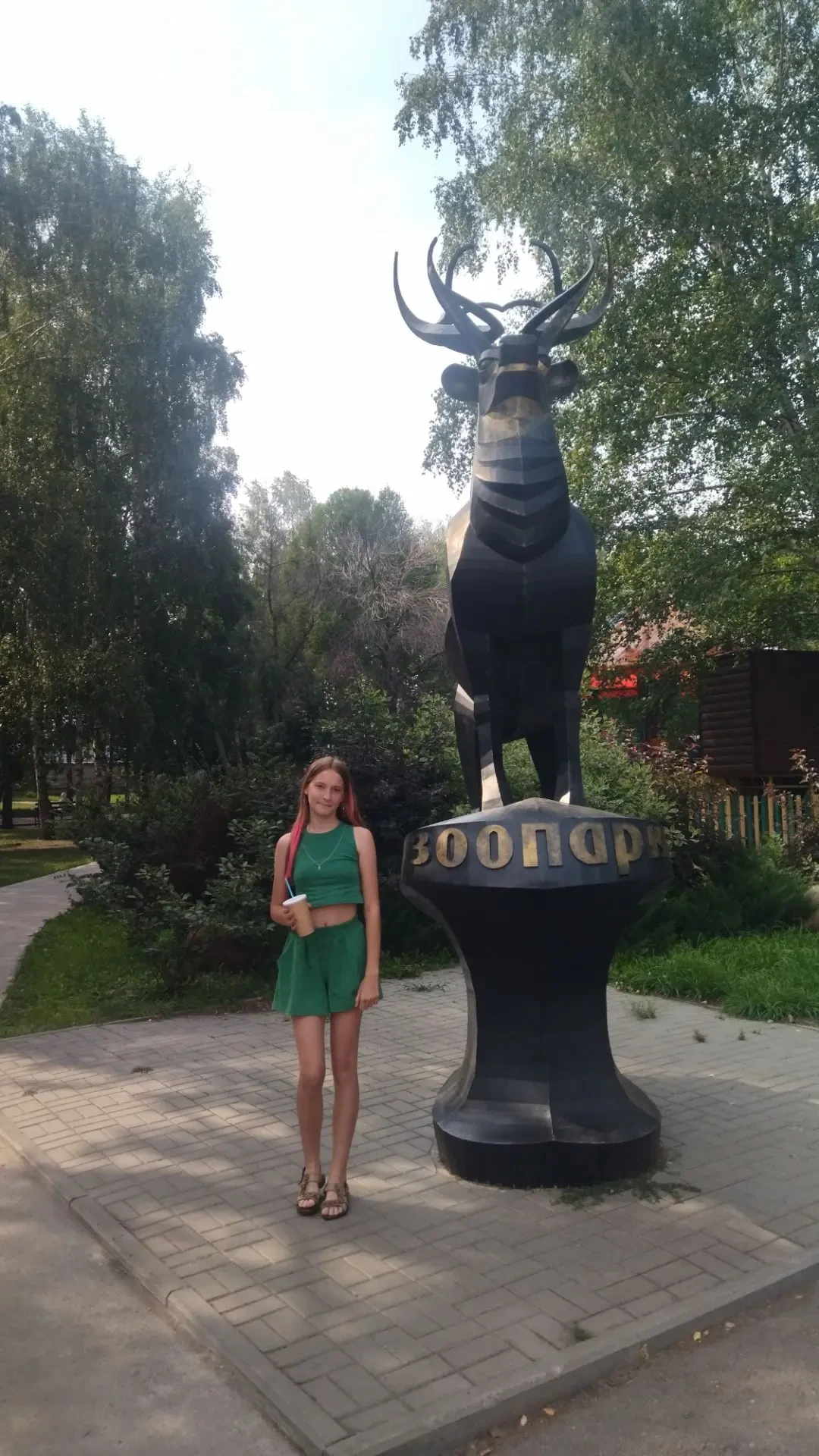 🎡 Ольга Новикова покоряет Барнаул в рамках #ЯНаЛетних!

Наша новая участница флешмоба решила провес