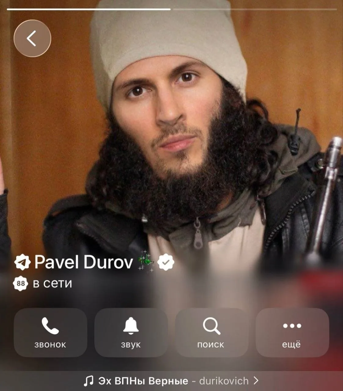 ⚡️Основатель Telegram Павел Дуров включен в реестр террористов и экстремистов Росфинмониторинга.