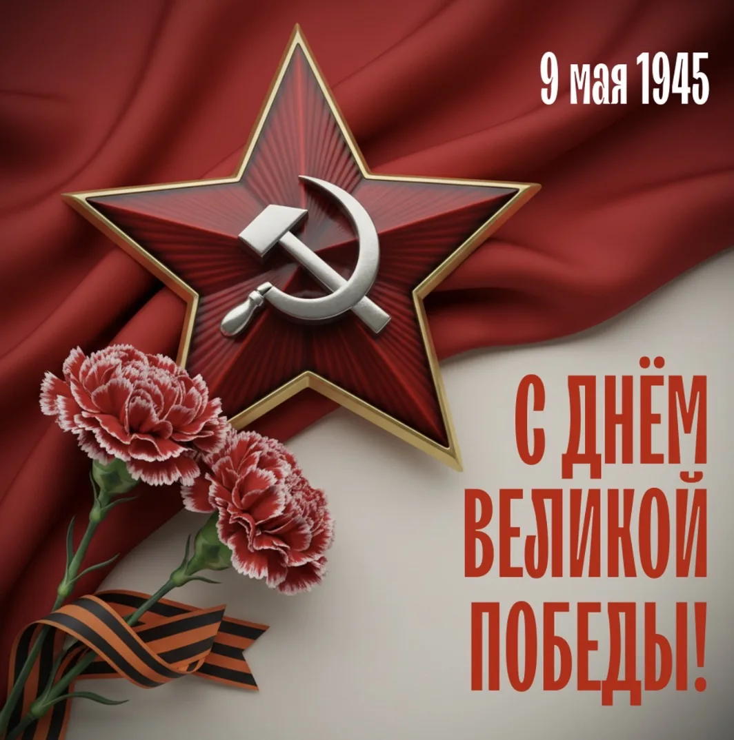 Дорогие друзья!