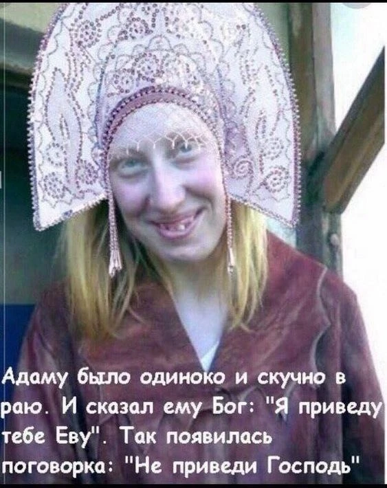 Открытки: подписаться ❤️