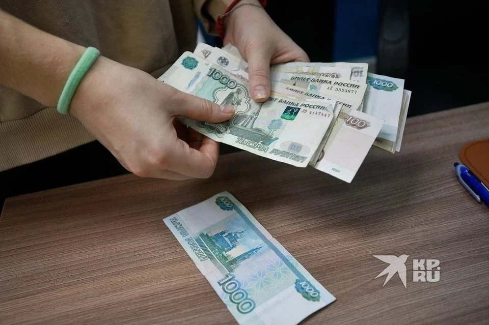 Уральца оштрафовали за то, что он женился и не сообщил об этом в военкомат